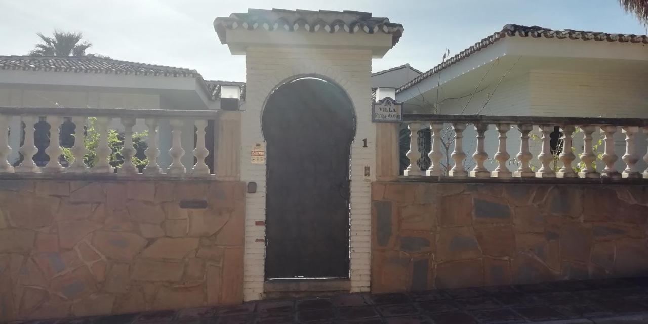 Villa Flor De Azahar เบนัลมาเดนา ภายนอก รูปภาพ